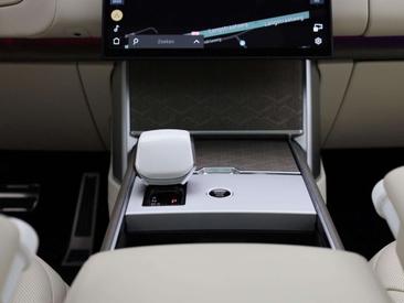 Land Rover Range Rover SV Convenience Pack 3.0 P550e SV PHEV — photo 9