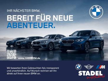 BMW I4 M Sport EDrive40 — photo 15