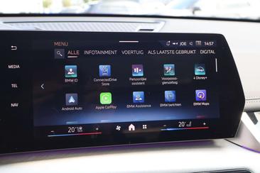 BMW IX1 M Sport EDrive20 — photo 25