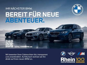 BMW M3 XDrive — photo 20