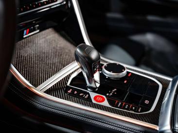 BMW M8 Competition Gran Coupé — photo 21