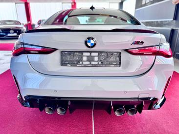 BMW M4 Coupé Sport — photo 7
