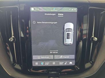 Volvo XC60 B5 R-Design — photo 30