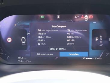 Volvo XC60 B5 Plus — photo 17
