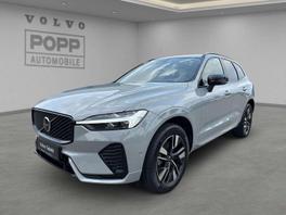Volvo XC60 B5 Plus - 2025 - Joinsteer - #1