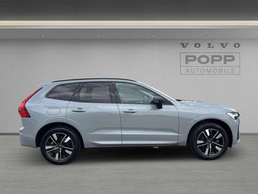 Volvo XC60 B5 Plus — photo 6