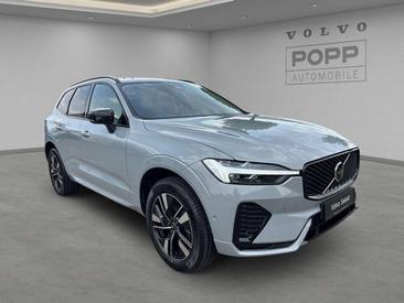 Volvo XC60 B5 Plus — photo 7