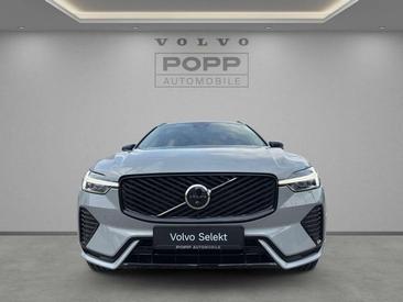 Volvo XC60 B5 Plus — photo 8