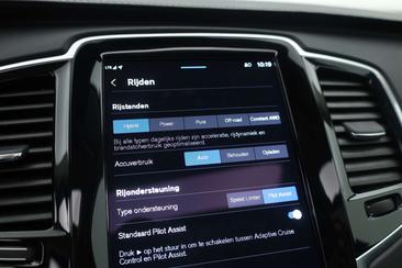 Volvo XC90 T8 Recharge Ultimate — photo 33
