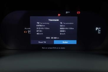 Volvo XC40 Recharge Ultimate — photo 12