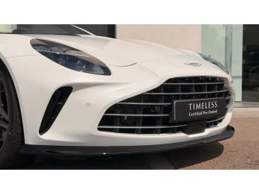 Aston Martin Vantage (2024-) Vantage S Roadster — photo 22