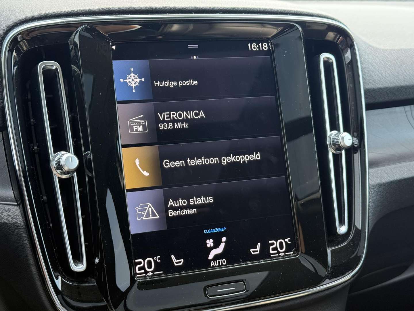 Volvo XC40 T6 Recharge Plus - 2023 - Joinsteer - #11