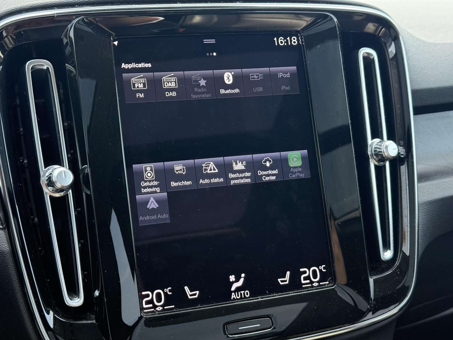 Volvo XC40 T6 Recharge Plus - 2023 - Joinsteer - #12