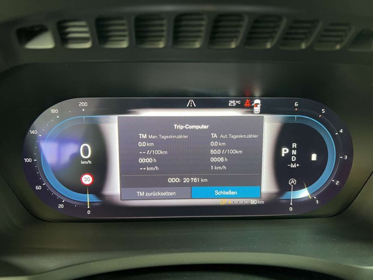 Volvo XC90 B5 Plus - 2024 - Joinsteer - #11