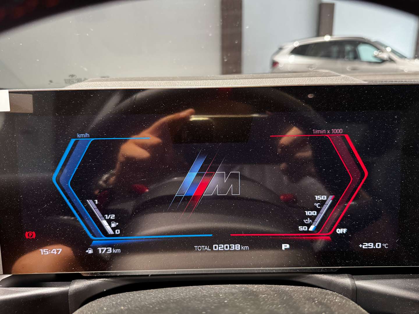 BMW M3 Competition XDrive Plus - 2025 - Joinsteer - #21