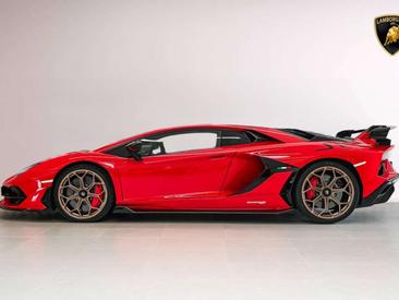Lamborghini Aventador SVJ — photo 2