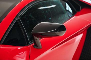 Lamborghini Aventador SVJ — photo 12