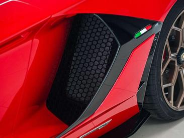 Lamborghini Aventador SVJ — photo 13