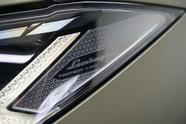 Lamborghini Urus Performante — photo 8