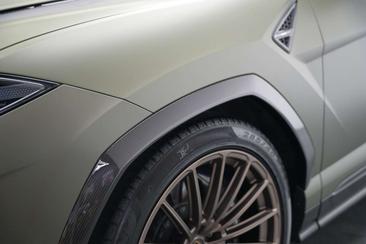 Lamborghini Urus Performante — photo 43