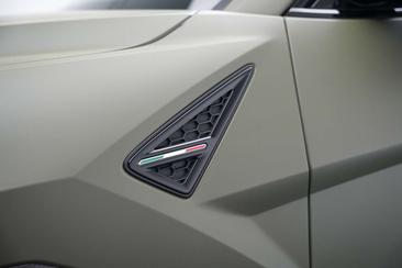 Lamborghini Urus Performante — photo 44