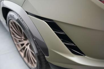 Lamborghini Urus Performante — photo 46
