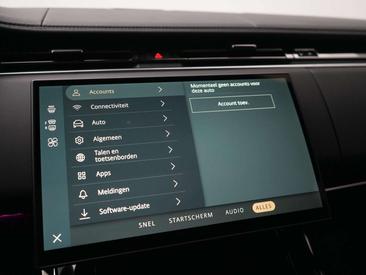 Land Rover Range Rover Sport TWENTY EDITION 3.0 P550e PHEV — photo 36