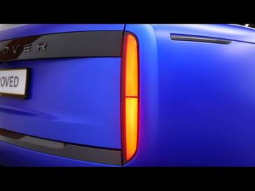 Land Rover Range Rover Autobiography SWB AWD Auto P550e — photo 8