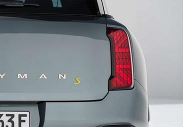 Mini Countryman Essential One — photo 13