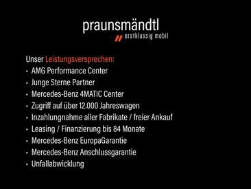 Mercedes GLA 200 — photo 15