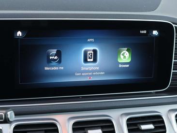 Mercedes GLE 350 Premium Plus — photo 27