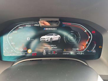 BMW Série 8 Coupé M850i XDrive — photo 14