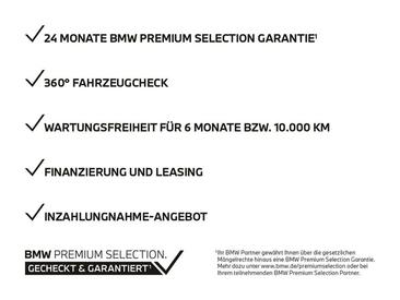 BMW M5 — photo 14