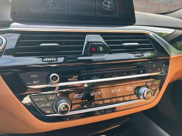 BMW Série 5 High Executive 530e — photo 23