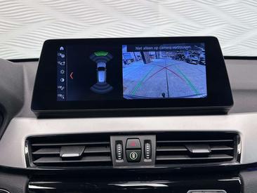 BMW X1 XDrive25e — photo 32