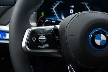 BMW Série 7 Individual 760 XDrive — photo 37