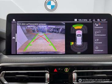BMW X3 M 40i — photo 17