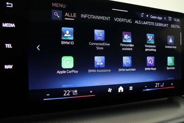 BMW IX1 M Sport EDrive20 — photo 41