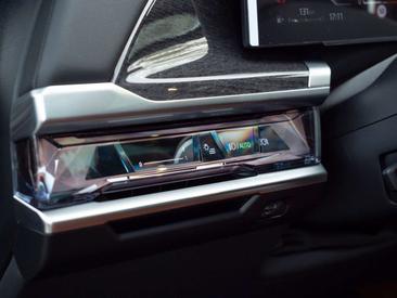 BMW Série 7 M Sport 740d — photo 22