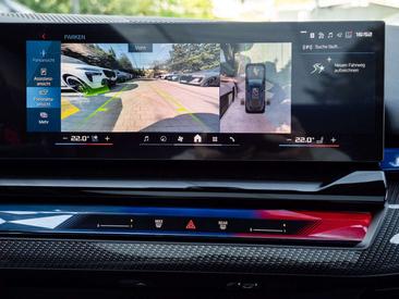 BMW M5 Touring — photo 23