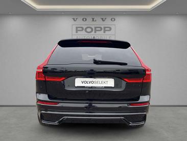 Volvo XC60 B5 Plus — photo 4