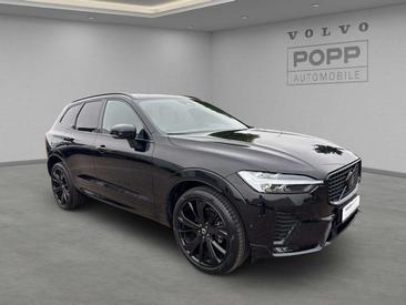 Volvo XC60 B5 Plus — photo 7