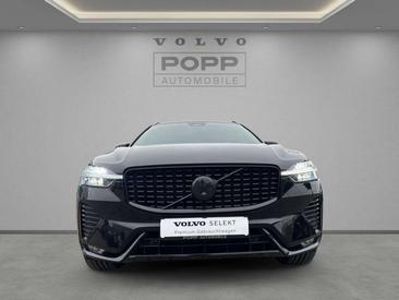 Volvo XC60 B5 Plus — photo 8