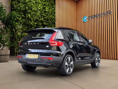 Volvo XC40 Recharge Essential