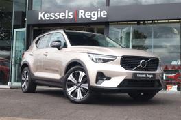 Volvo XC40 T5 Recharge Plus - 2022 - Joinsteer - #1