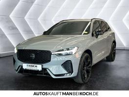 Volvo XC60 B5 Plus - 2025 - Joinsteer - #1