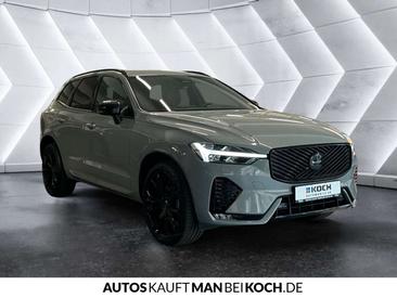 Volvo XC60 B5 Plus — photo 4