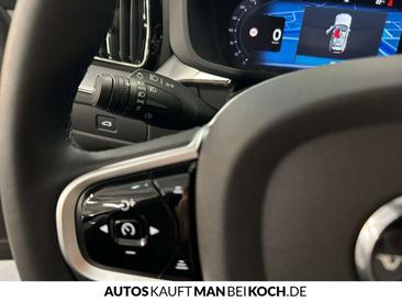 Volvo XC60 B5 Plus — photo 18