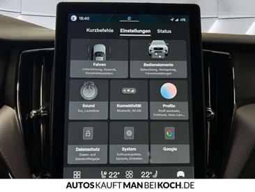 Volvo XC60 B5 Plus — photo 21