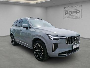 Volvo XC90 T8 Recharge Plus — photo 7
